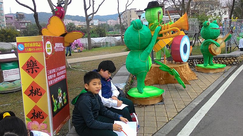 photo