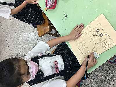 photo