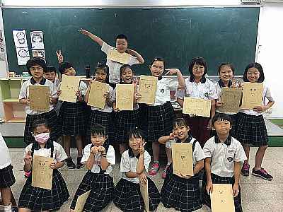 photo