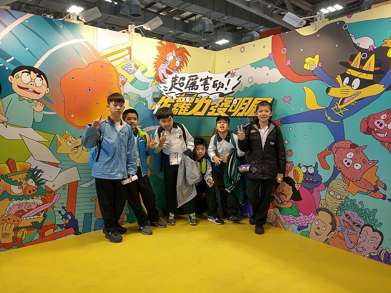 photo
