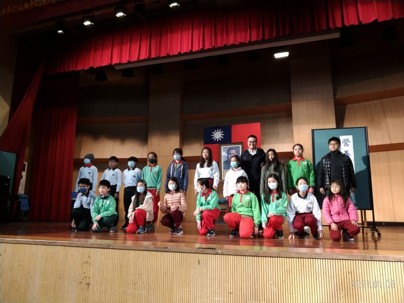 photo