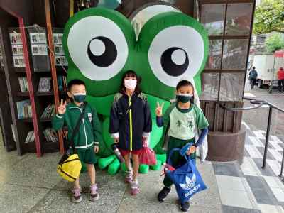 photo