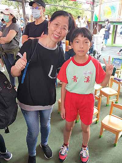 photo