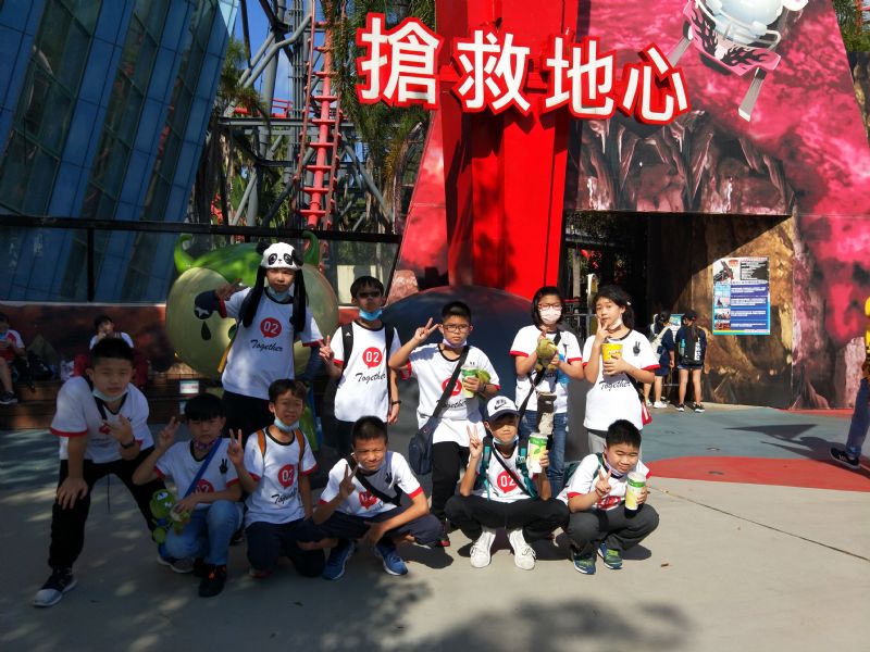 photo