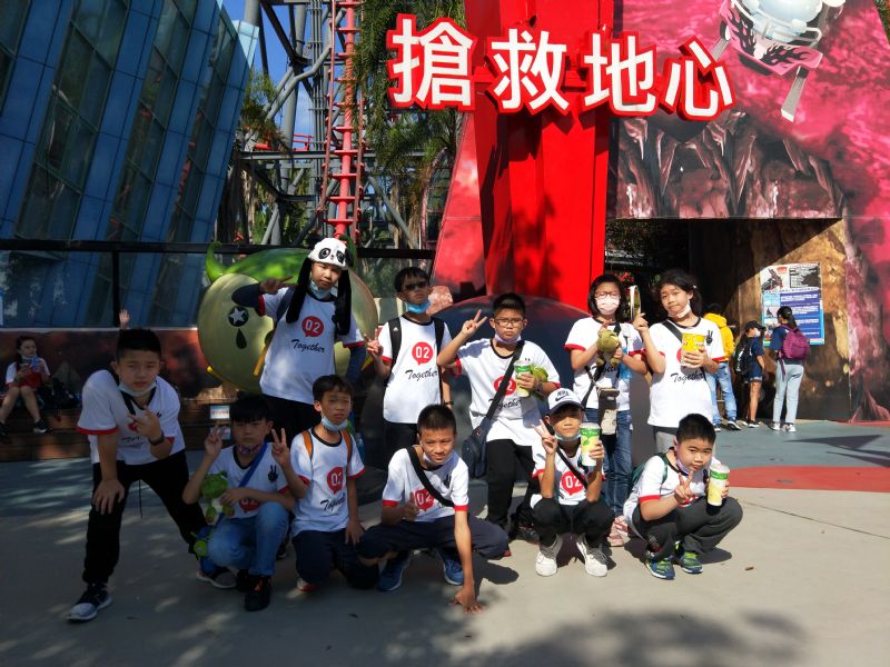 photo