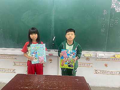 photo