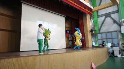 photo