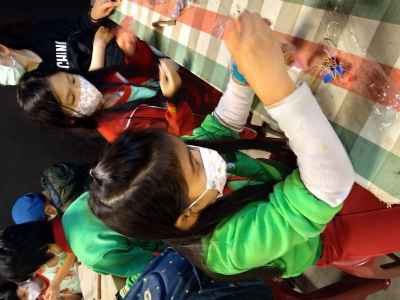 photo