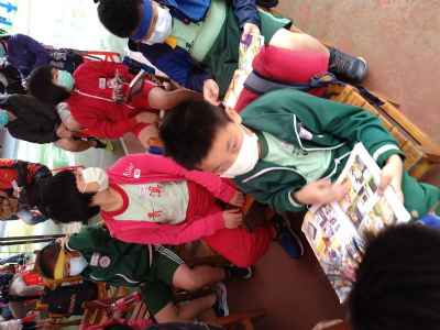 photo