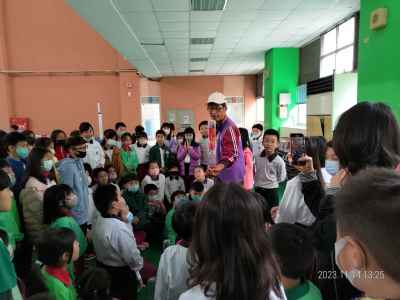 photo