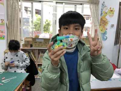 photo