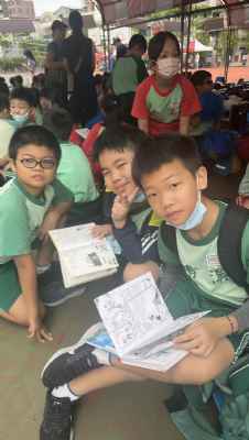 photo