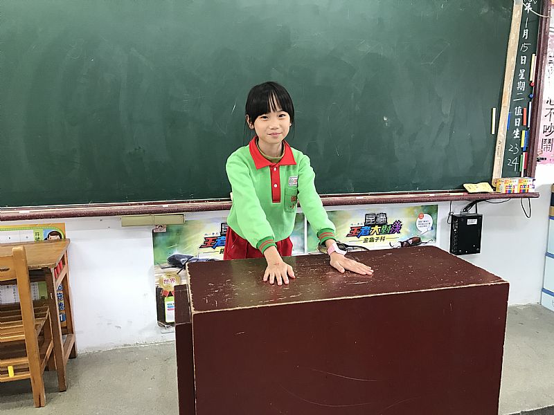 photo