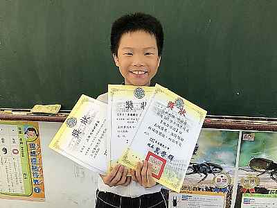 photo