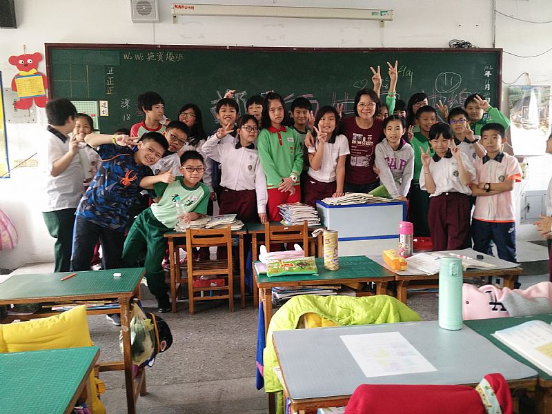 photo