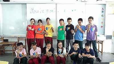 photo