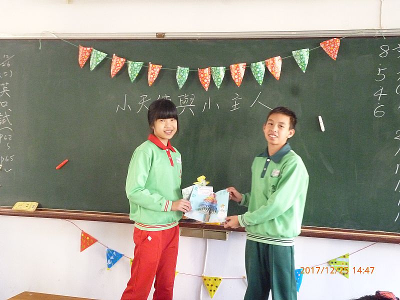 photo