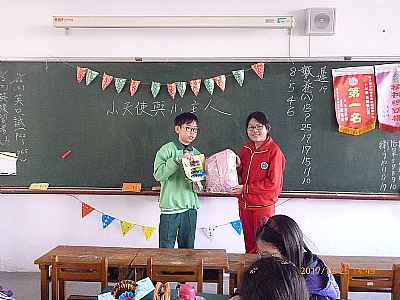 photo