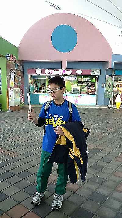 photo