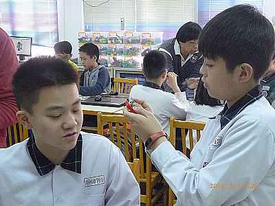 photo