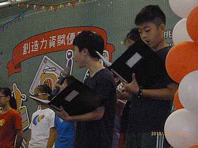 photo