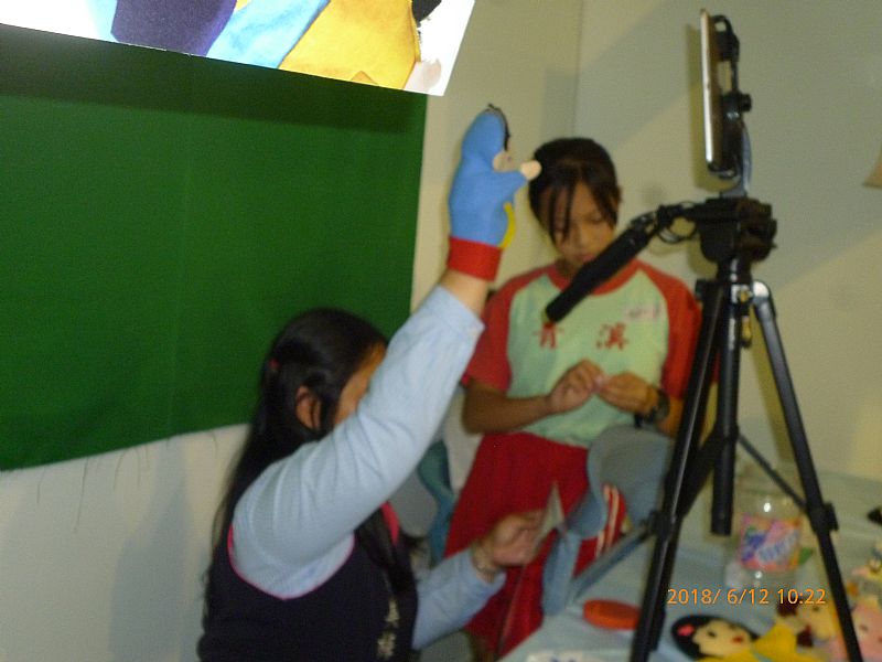 photo
