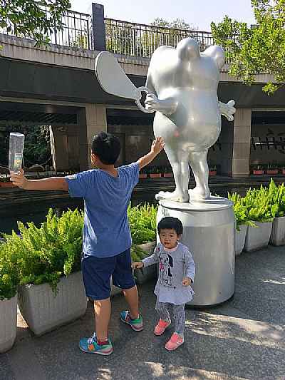 photo