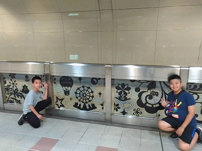 photo