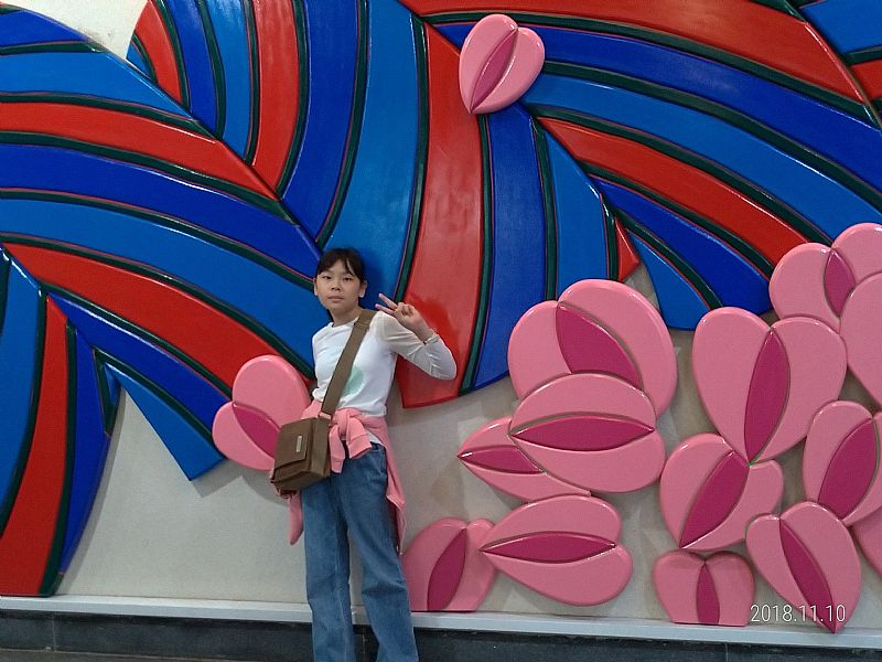 photo