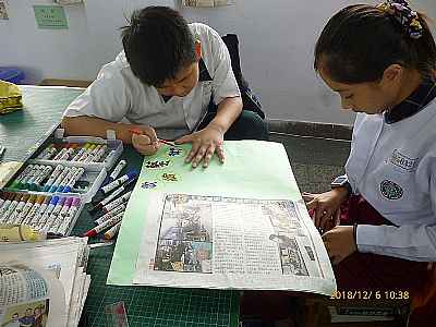 photo