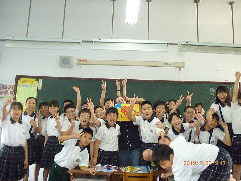 photo