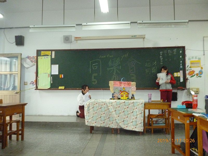 photo