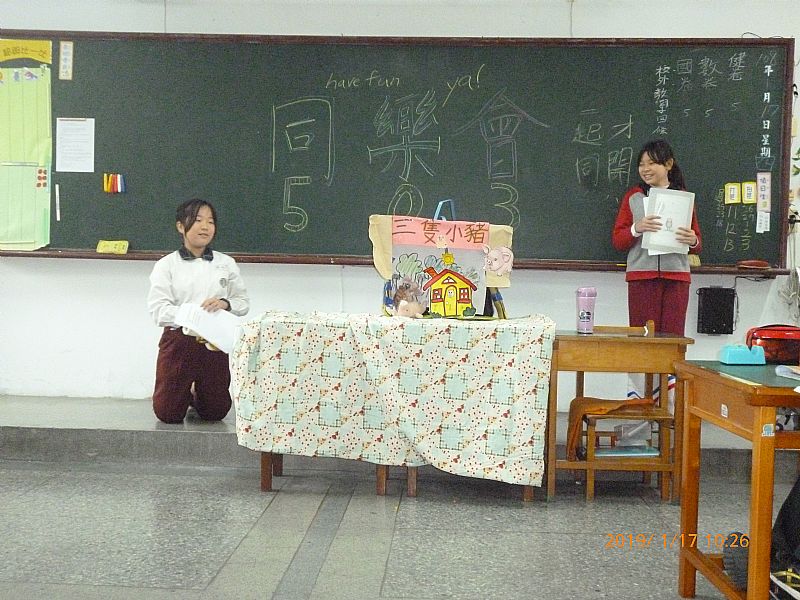 photo