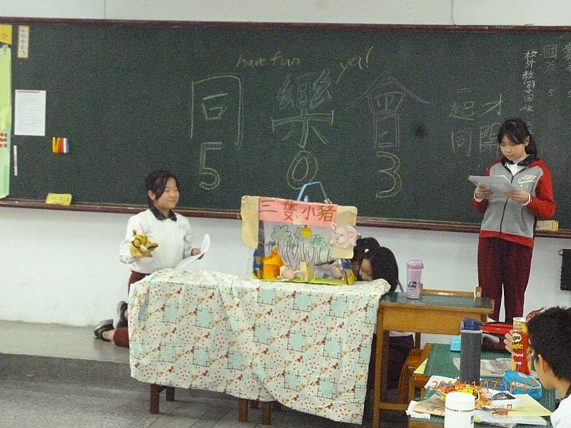 photo