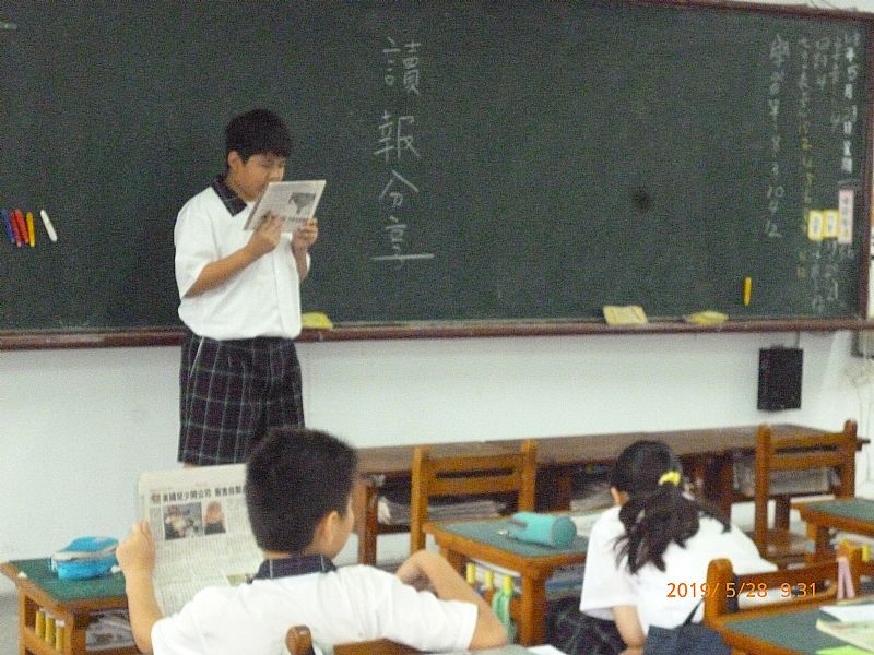 photo