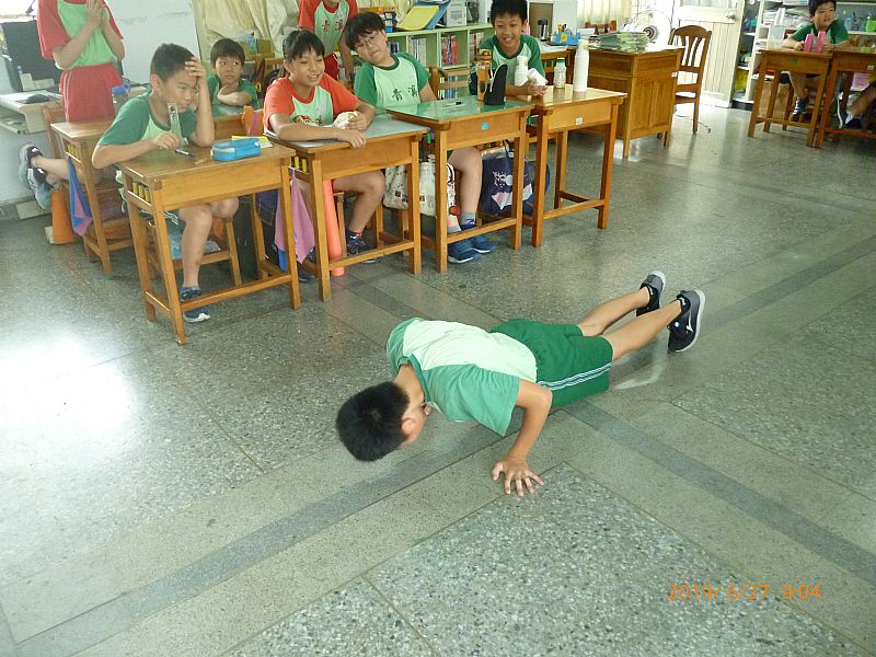 photo