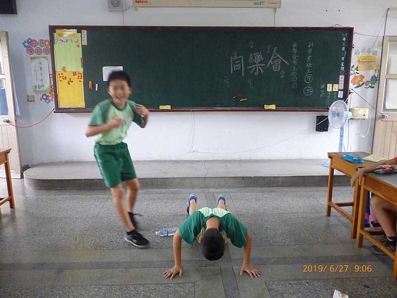 photo