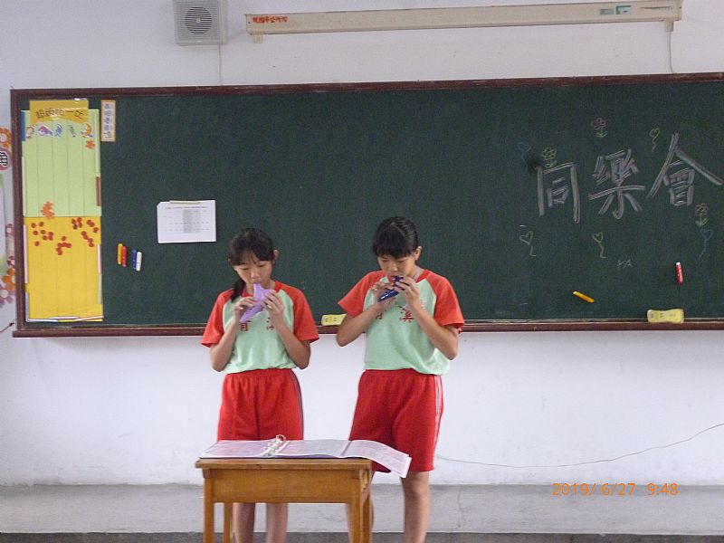 photo