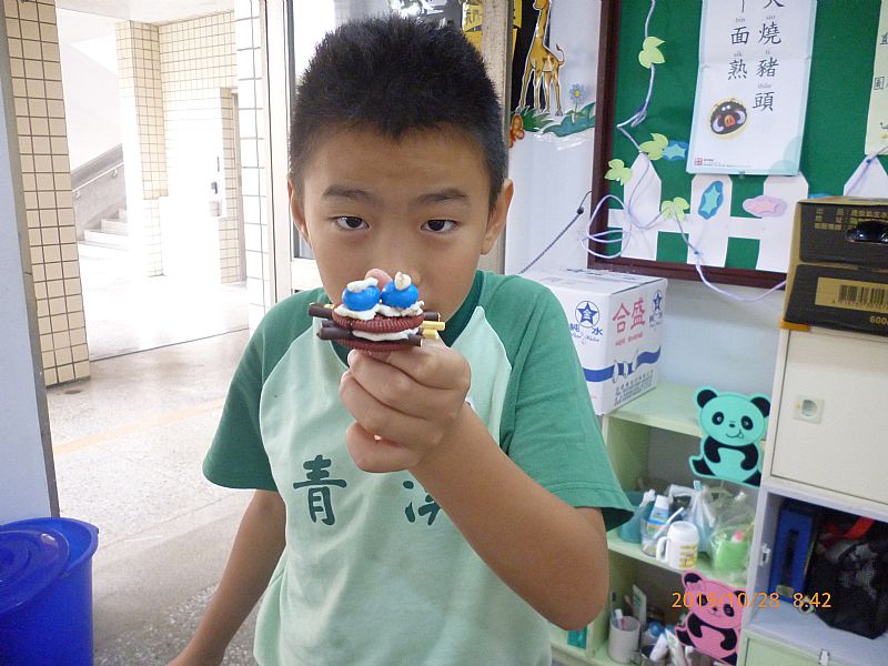 photo