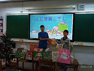 photo