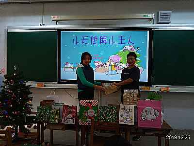 photo