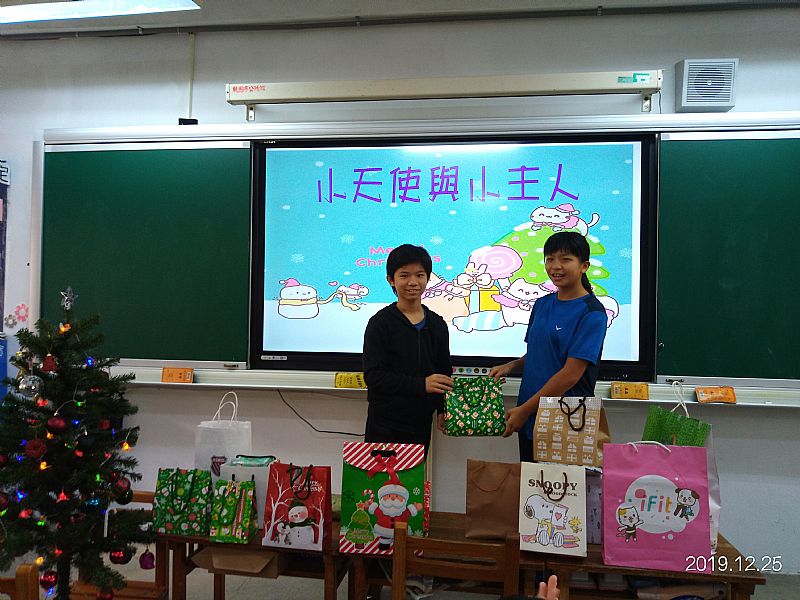 photo