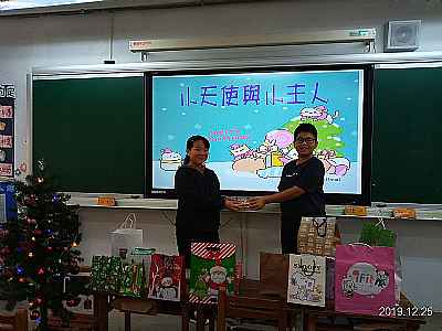photo