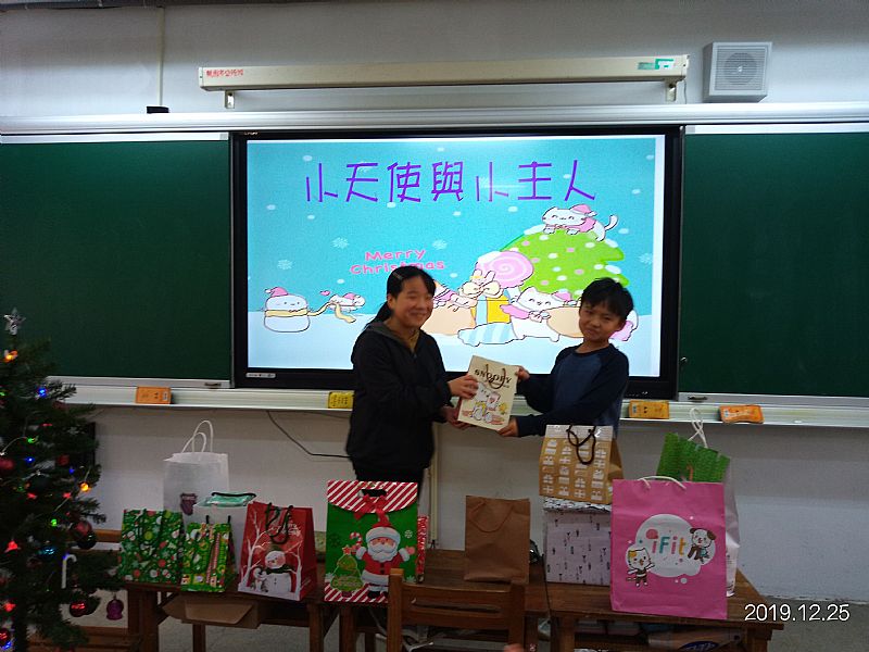 photo