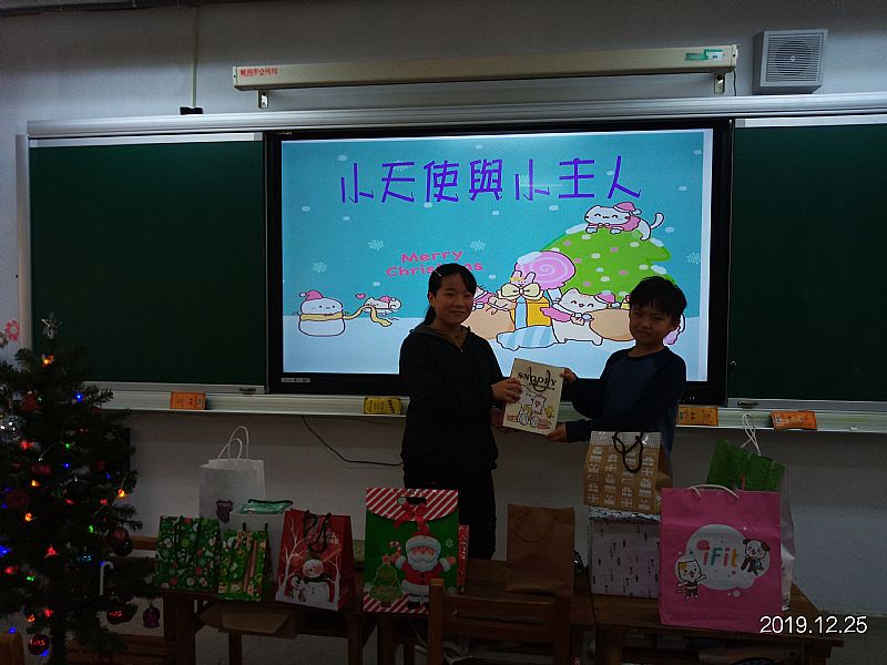 photo