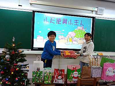 photo