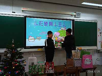 photo