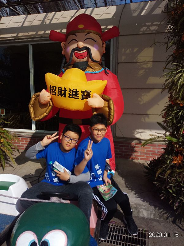 photo