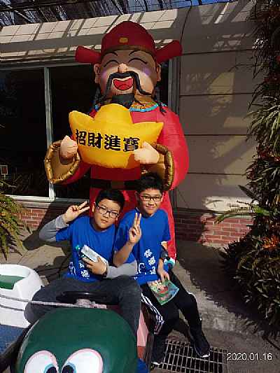 photo