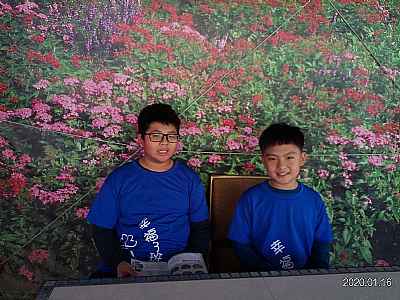 photo
